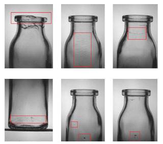 啤酒瓶機(jī)器視覺檢測(cè)結(jié)果
