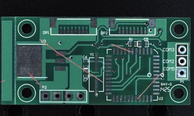 pcb視覺檢測